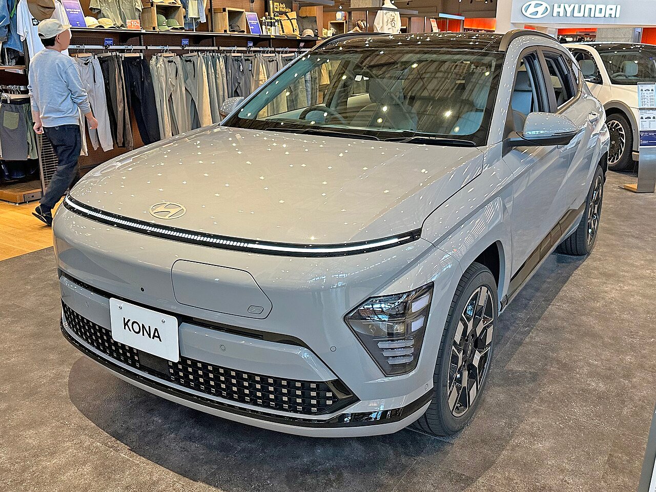 2023 Hyundai Kona Electric